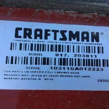 2017 Craftsman T2200