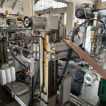 P.A.O. MACC. DC7/PVC Es 7755