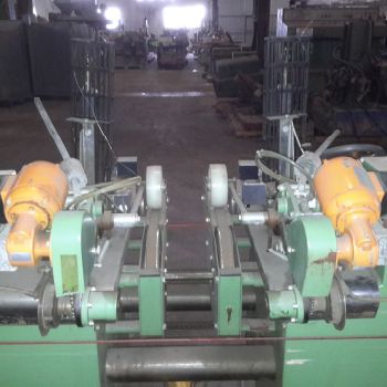 KITER EMZ / 2 CHANNEL REINFORCER