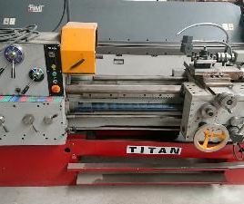 TITAN SLIVEN CU 400-1000 УНИВЕРСАЛЬНАЯ РЕЙКА