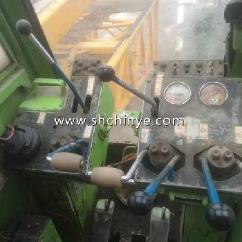 1991 LINK BELT LS218