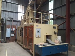 2008 Harris PET BALER