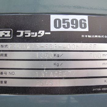 2001 NYK FBRAW15-63B 400MWBSF