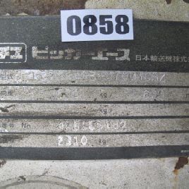 2001 NICHIYU RB10-40Β
