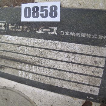 2001 NICHIYU RB10-40Β