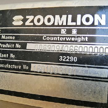 2016 Zoomlion QY25V531.5