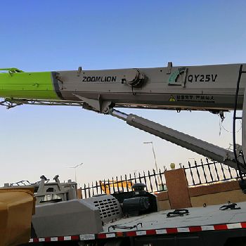 2017 Zoomlion QY25V531.5