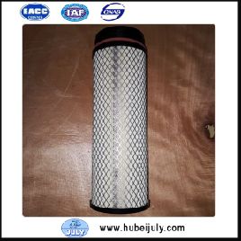 New Yutong Air Filters 4574556159