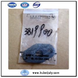 New Foton Cummins ISF3.8 Gasket 3819900