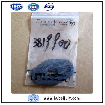 New Foton Cummins ISF3.8 Gasket 3819900