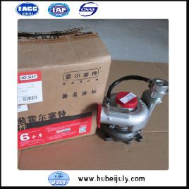 New Foton Cummins Electronics