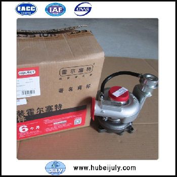 New Foton Cummins Electronics