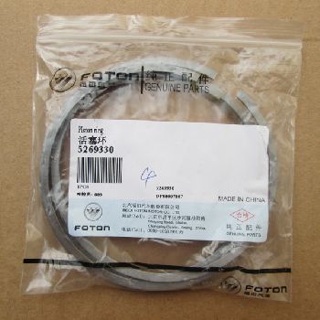 New Foton Cummins Engine - Parts 5269330