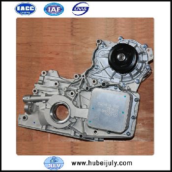 Foton Cummins New Part No.: 5302884