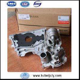 Foton Cummins New Part No.: 5302884