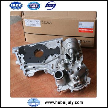 Foton Cummins New Part No.: 5302884