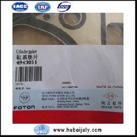 Nouveau Foton Gasket 4943051