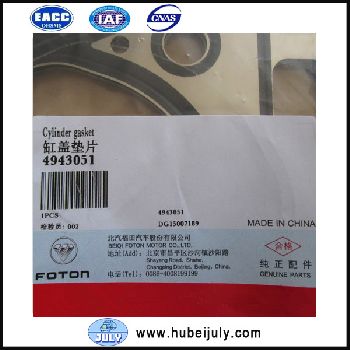 New Foton Gasket 4943051