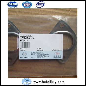 New Foton Gasket 5261421
