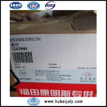 New Foton Other - Parts 5263946