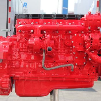 CUMMINS New Part No.: