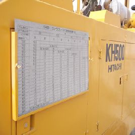 1992 HITACHI KH500-3