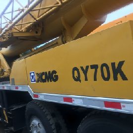 2012 XCMG QY70K