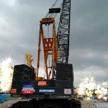 2016 Hitachi-Sumitomo SCX2500