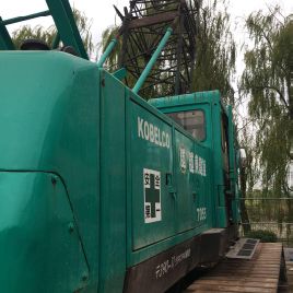 2014 KOBELCO 7055