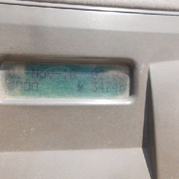 2009 Athlet 160STHSN380