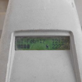 20074 Athlet PLP 200