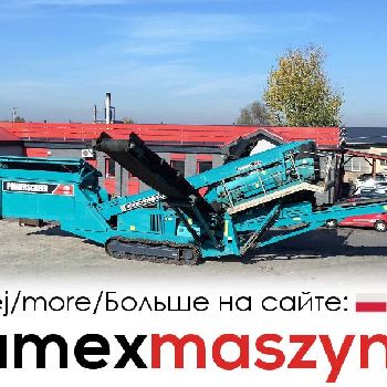 2011 Terex Finlay 663