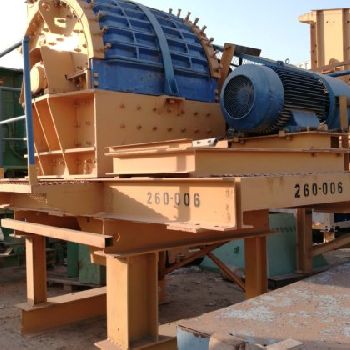 1981 PARKER KUBITIZE 103