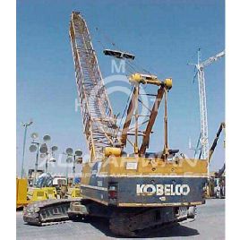 1995 KOBELCO 7045