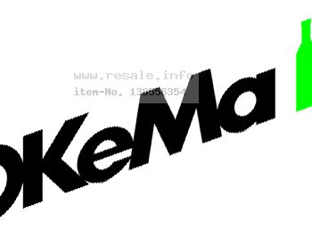 Rinser SILMO / OKEMA Variant STvD XX 110 OZONE