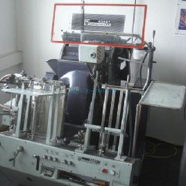 Adast GPE тигель