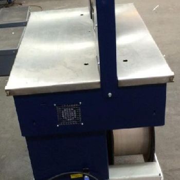 Cyklop Ampag SMB strapping machine