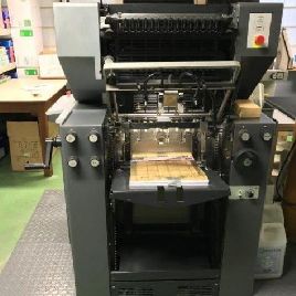 Heidelberg QM 46-2 two-color offset printing machine