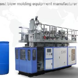 (2017) TONGDA Экструзионно-выдувная машина от 2L до 2000L