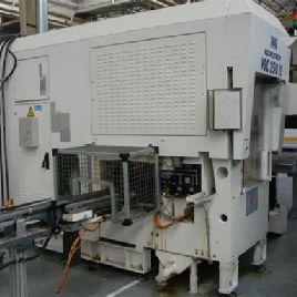 Internal grinder vertical: EMAG REINECKER VSC 250 IS