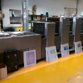 Heidelberg SM 52-4 H + LX