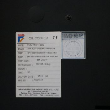 MICROCUT V-30 Vertical Machining Centre