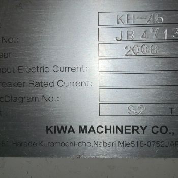 Kiwa#KH45, 4-Axis 400mm,12000 RPM,60 ATC,Cat 40,Fanuc 31iMA,2008,#103491