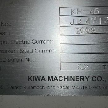 Kiwa#KH45, 4-Axis 400mm,12000 RPM,60 ATC,Cat 40,Fanuc 31iMA,2008,#103491