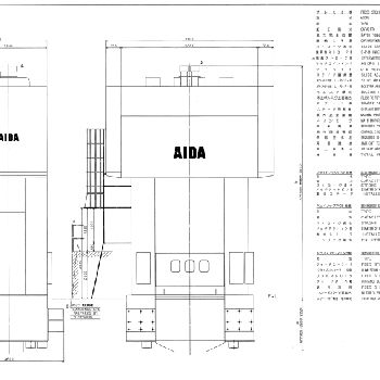 3000 Ton,Aida#FMX-L2-3000(2)-220-135, 3-Axis, 22.83" str, 47.3 die height, 2 adj.,â€™88