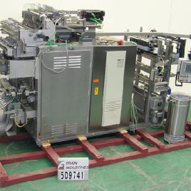 Hassia UsaForm & amp; Fill Liquid / pasteSVL20 / 30Stick Pak, 8 Up, Remplissage de liquide, 60 Cpm