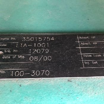 230 KWCummins#DFAB, diesel, 277/480 V., 380 HP, 1033 hrs, WPE, 2000, $23500