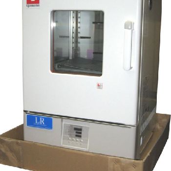17.7" x 17.7 x 17.7 Yamato ovens, 260°C, digital control, shelf included, new, in stock for same day delivery