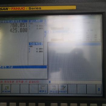 Doosan #VT-900, 39.4" swing, 3-jaw 24 chuck, 12 pos., 50 HP, 2 gearbox, Fanuc I, 2013