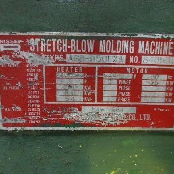 Nissei#ASB650EX-II, Stretch Blow Molding Machine, S/N 8465313